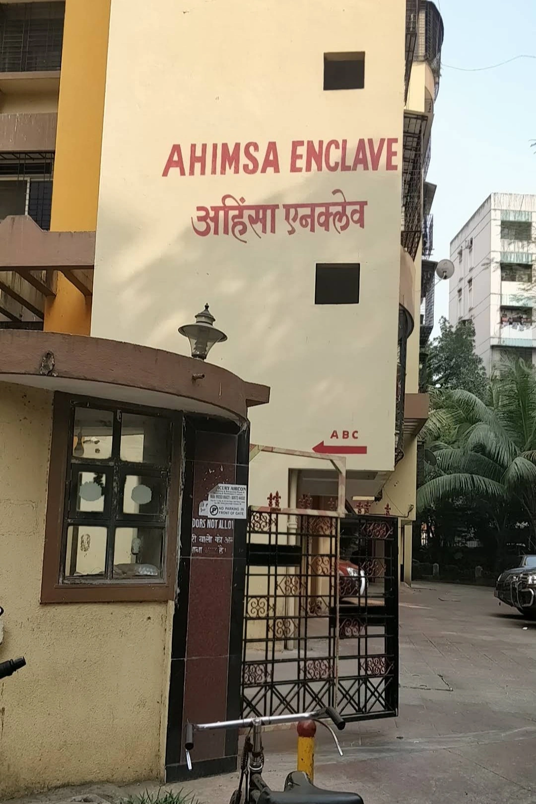 1RK Flat for rent in Malad West