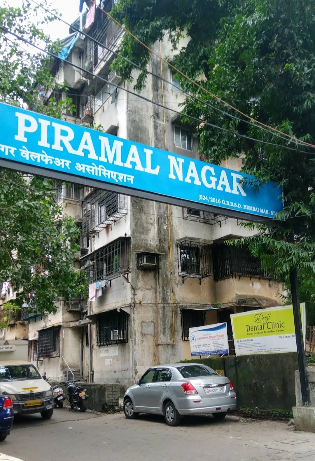1 BHK Flat for Rent in Building No1, Goregaon West
